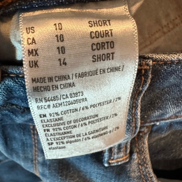 American Eagle Outfitters Distressed skinny Blue Jeans 10 short - Picture 3 of 4